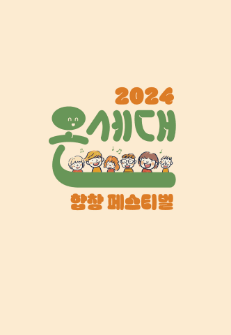 전자책 표지