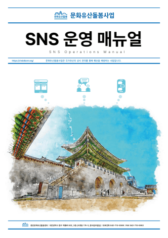 전자책 표지