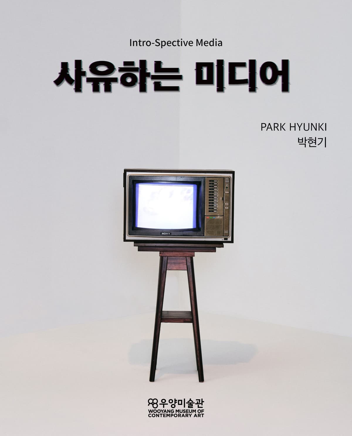 전자책 표지
