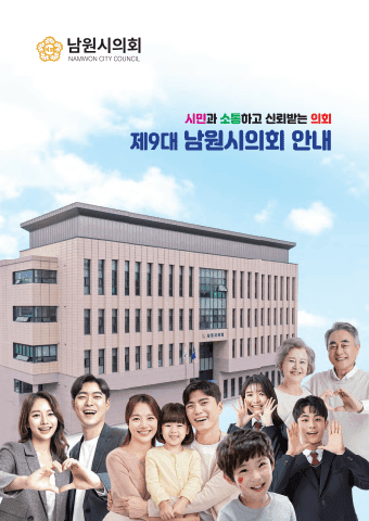 전자책 표지