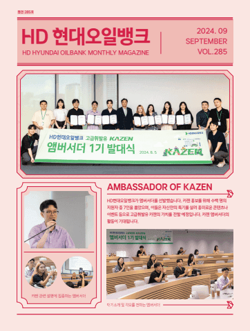 전자책 표지
