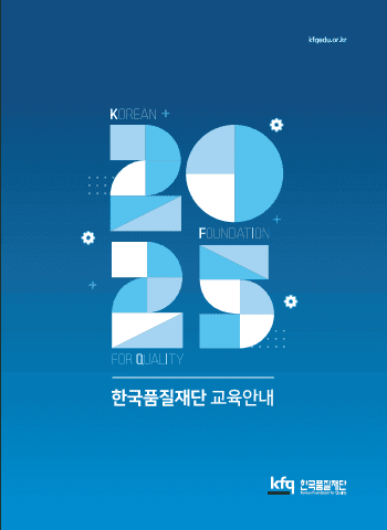 전자책 표지
