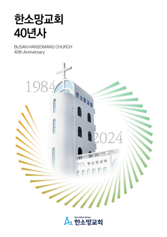 전자책 표지