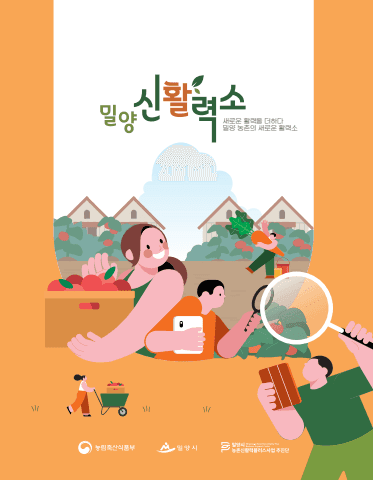 전자책 표지