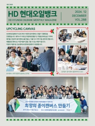 전자책 표지