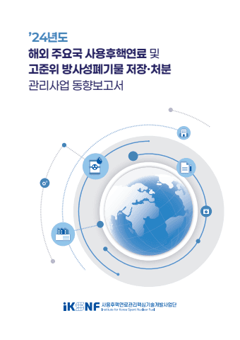 전자책 표지