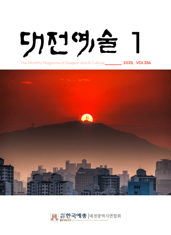 전자책 표지