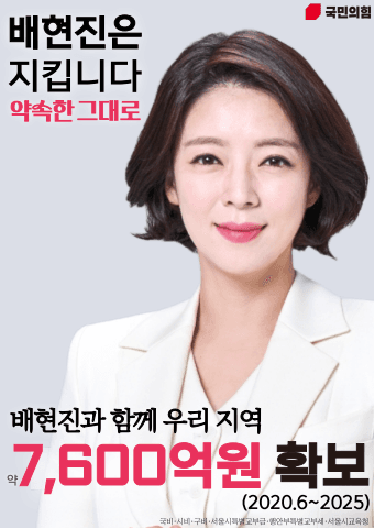 전자책 표지