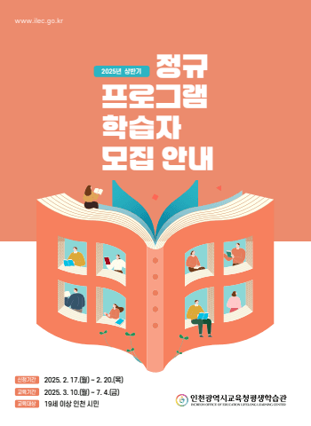 전자책 표지