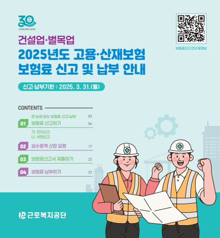 전자책 표지