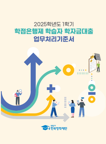 전자책 표지