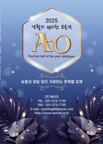 전자책 표지