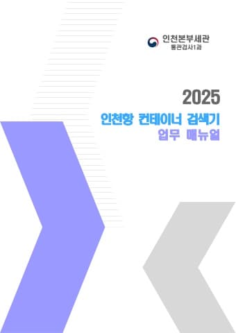 전자책 표지