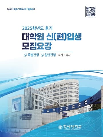 전자책 표지