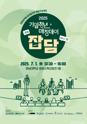 전자책 표지