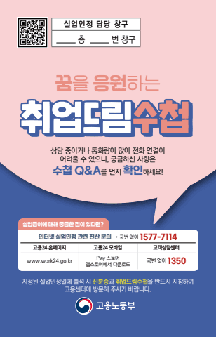 전자책 표지