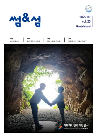 전자책 표지