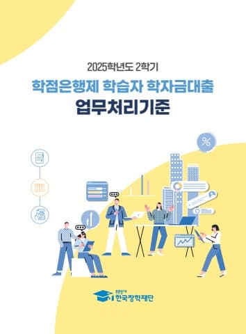 전자책 표지