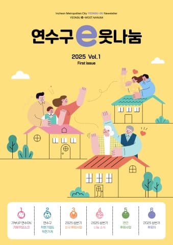전자책 표지