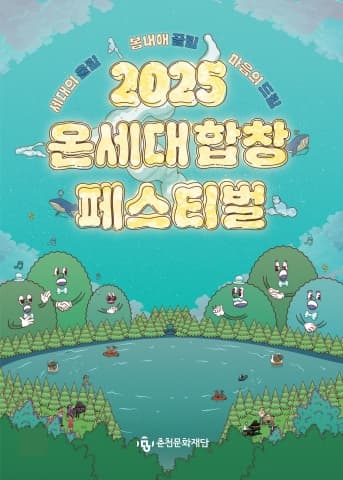 전자책 표지