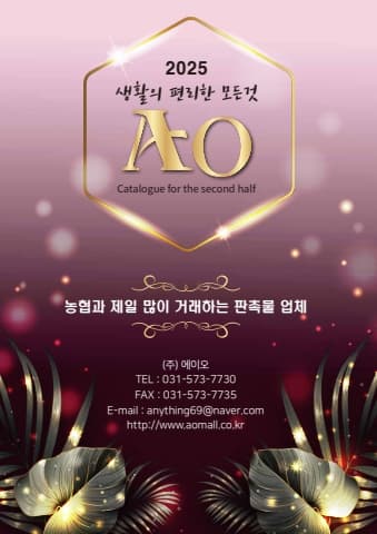 전자책 표지