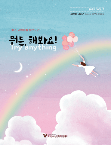 전자책 표지