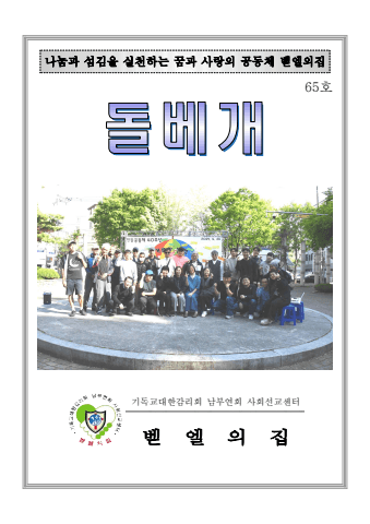 전자책 표지