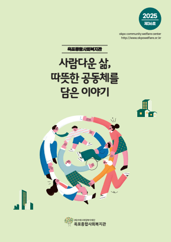 전자책 표지