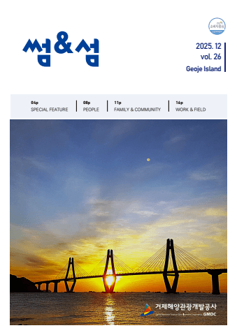 전자책 표지