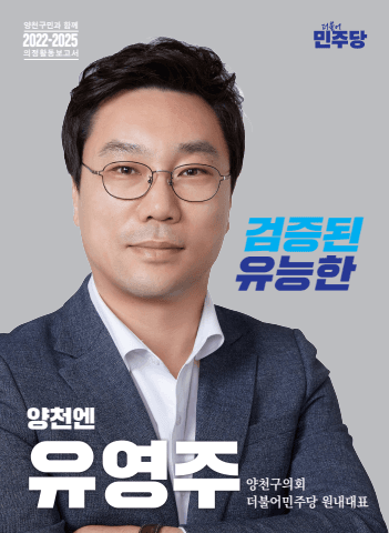 전자책 표지