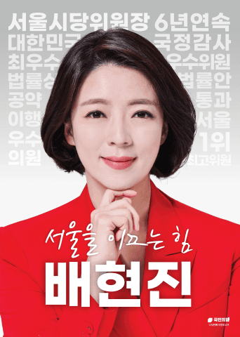 전자책 표지
