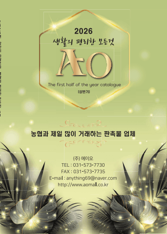 전자책 표지