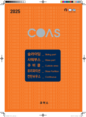 전자책 표지