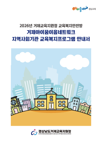 전자책 표지