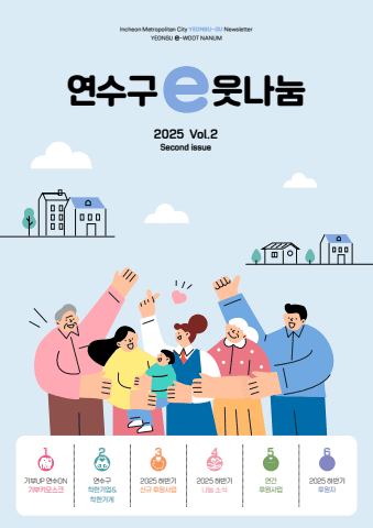 전자책 표지
