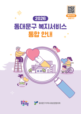 전자책 표지