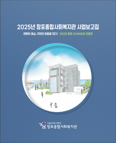 전자책 표지