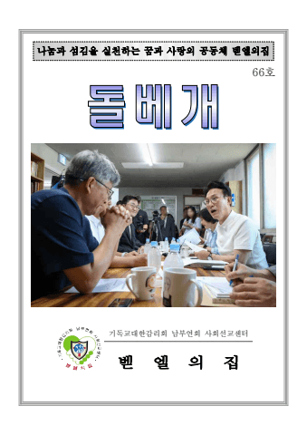 전자책 표지