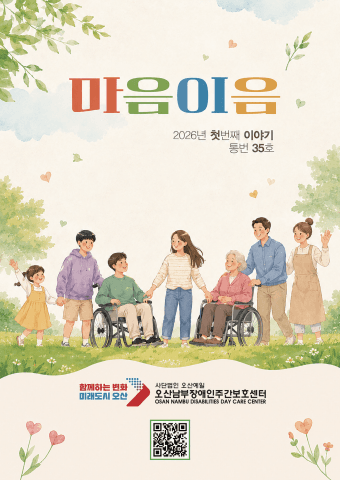 전자책 표지