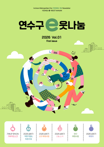 전자책 표지