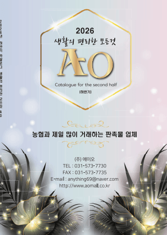 전자책 표지