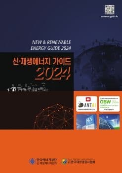 전자책 표지