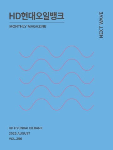 전자책 표지
