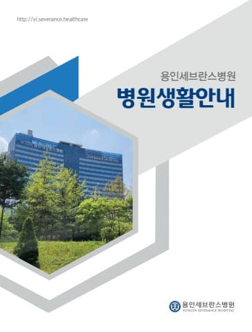 전자책 표지