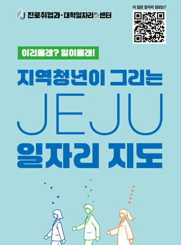 전자책 표지