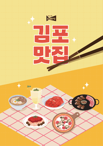 전자책 표지