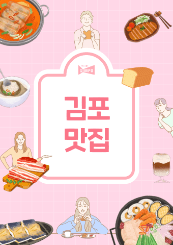 전자책 표지