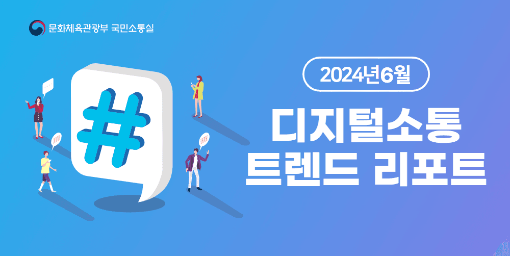 전자책 표지