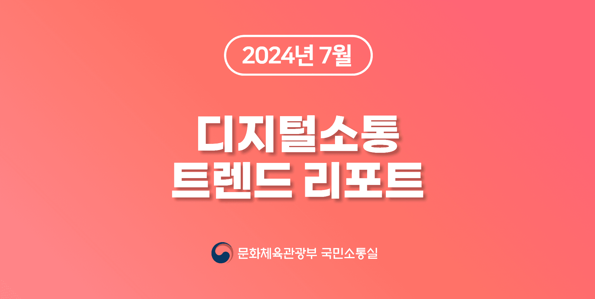 전자책 표지