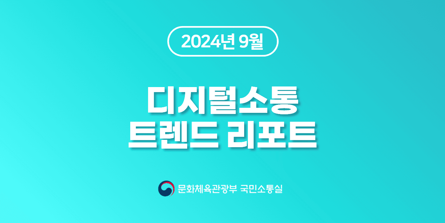 전자책 표지